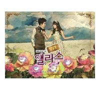 various artists - Cheongdamdong Alice OST Part.2 (SBS TV)