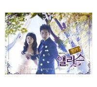 Various Artists - Cheongdamdong Alice Part. 1 (Korea SBS Drama) CD
