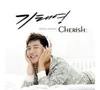 Various Artists - Cherish [EP, Import]