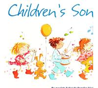 Various Artists - Children's Song