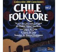Various Artists - Chile Y Su Folklore V.2 Import