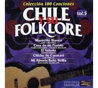 Various Artists - Chile Y Su Folklore V.5 Import