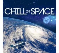 Various Artists - Chill In Space