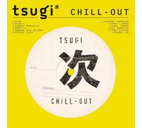 Various Artists Chill Out: Collection Tsugi / Various (Vinyl) (Importación USA)
