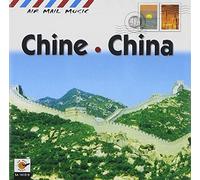 Various Artists - China