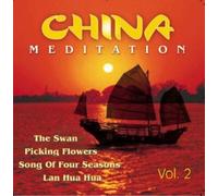 Various Artists - China Meditation 2
