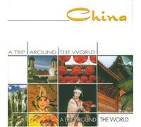 Various Artists - China -Trip Around the...