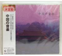 Various Artists - Chinese Music