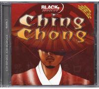 Various Artists - Ching Chong / Various