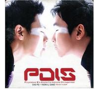 Various Artists - (CHO PD & YOON IL SANG) 1st Album (Pdis) KOREA CD *NEW & SEALED*