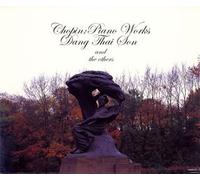 Various Artists - Chopin Collection [6cd]