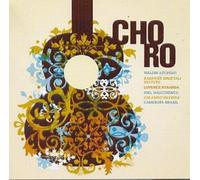 Various Artists - Choro / Various