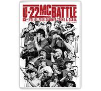 (Various Artists) - Chou Live*Sengoku U-22 Mc Battle (2 Dvd) [Edizione: Giappone] [Italia]