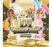 Various Artists - Chozen Parapara!! Presents d-1