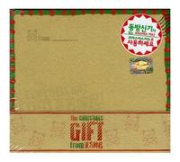 Various Artists - Christmas Gift KOREA CD *SEALED*