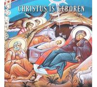 Various Artists - Christus Is Geboren