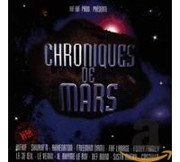 Various Artists - Chroniques De Mars