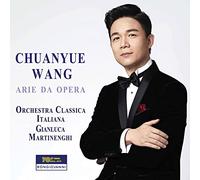 Various Artists - Chuanyue Wang - Opera Arias