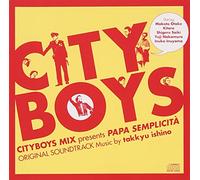 Various Artists - City Boys Mix Presents: Papa Semplicita (Original