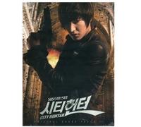 Various Artists - City Hunter / O.S.T.