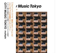 Varios artistas – City Music Tokyo – Múltiple