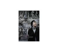 Various Artists - Classic 1+1 Grand