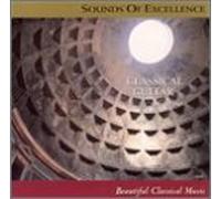 Various Artists - Classical Guitar 1