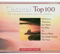 Various Artists - Classical Top 100 =box=