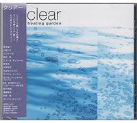 Various Artists - Clear