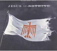 Various Artists - Clear Sight Compilation / Various