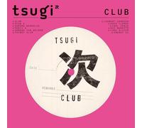 Various Artists Club: Collection Tsugi / Various (Vinyl)