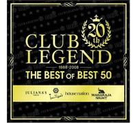 Various Artists - Club Legend 20th the Best of B