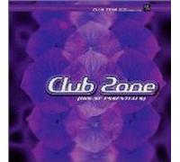 Various Artists - CLUB ZONE～HOUSE ESSENTIALS