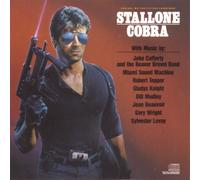 Various Artists Cobra (CD) (Importación USA)