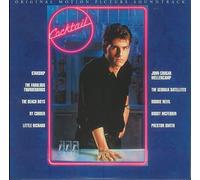 Various Artists - Cocktail / O.S.T. (Aniv) (Ltd) [Vinilo]