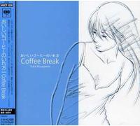 Various Artists - Coffee Break/Various [Import]