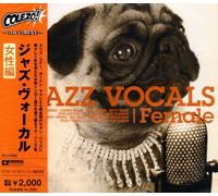Various Artists - Colezo! Jazz Vocal [Female]