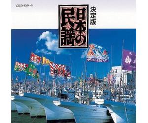 Various Artists - Colezo Twin Nippon No Minyo/Various
