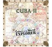 Various Artists - Colors of the World: Cuba II