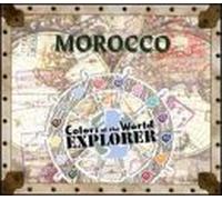 Various Artists - Colors of the World: Morocco