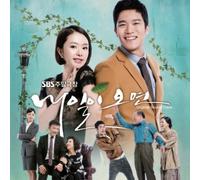 Various Artists - Come Tomorrow [Soundtrack, Import]