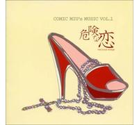 Various Artists - Comic Miu's Mus