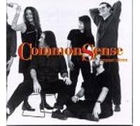 Various Artists - Common Sense