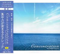 Various Artists - Concentration New Bgm Classics