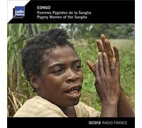 Various Artists - Congo / Femmes Pygmées de la Sangha