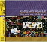 Various Artists - Cookin' with Blue Note-98 Tracks / Various