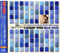 Various Artists - Cookin With Blue Note, Vol. 2