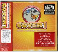 Various Artists - Cover