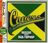 Various Artists - Covers - Reggae Meets R&B/Hip Hop / Various