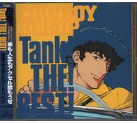 Various Artists - Cowboy Bebop Tank: Best